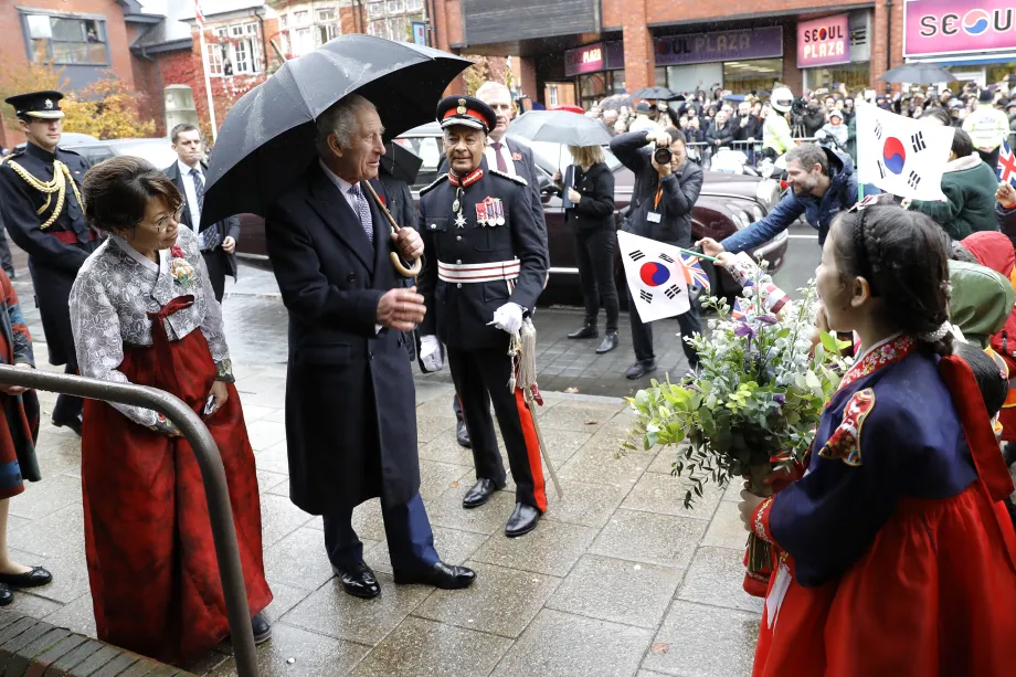 The King in New Malden