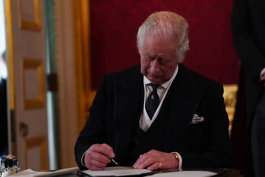 Privy council meeting