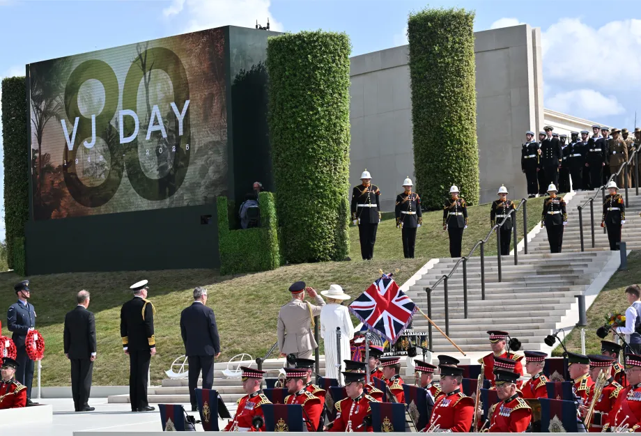 The King and Queen at VJ Day