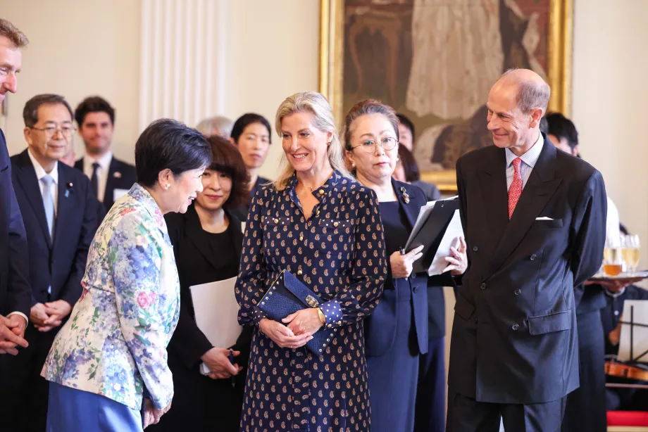 The Duke and Duchess Visit Japan 