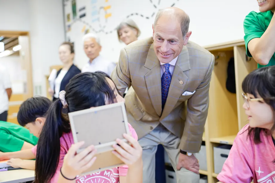 The Duke and Duchess Visit Japan 