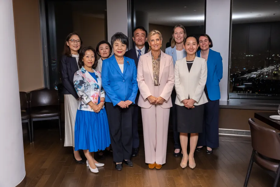 The Duke and Duchess Visit Japan 