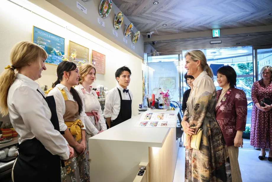 The Duke and Duchess Visit Japan 