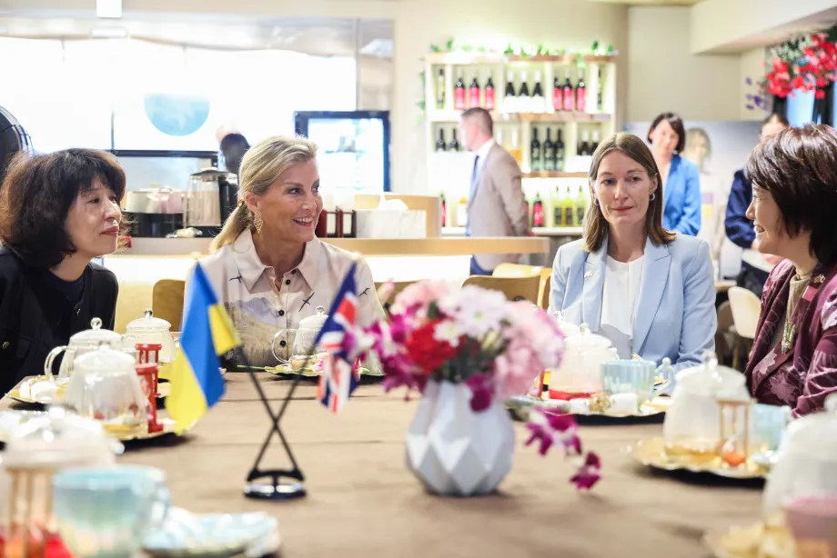 The Duke and Duchess Visit Japan 
