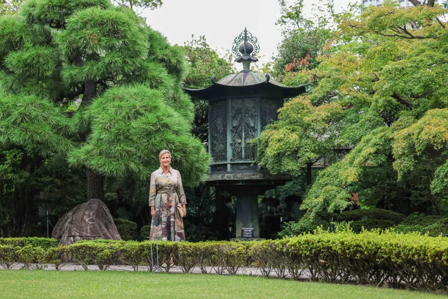The Duke and Duchess Visit Japan 