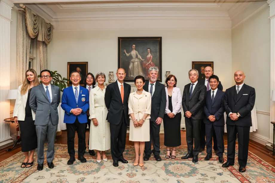 The Duke and Duchess Visit Japan 