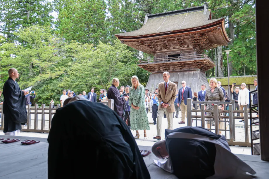 The Duke and Duchess Visit Japan 