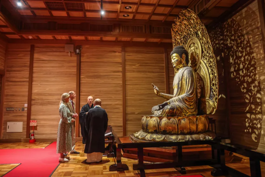 The Duke and Duchess Visit Japan 