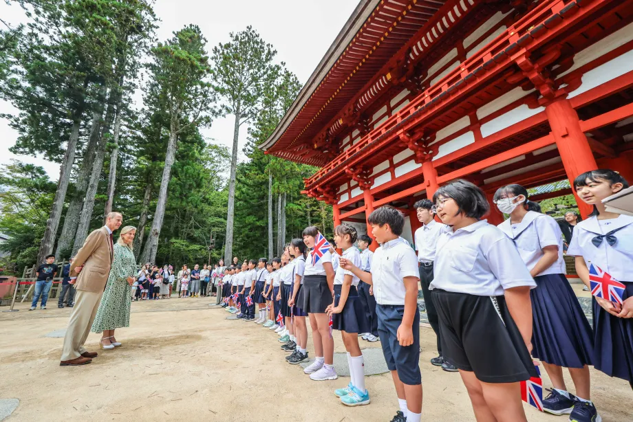 The Duke and Duchess Visit Japan 