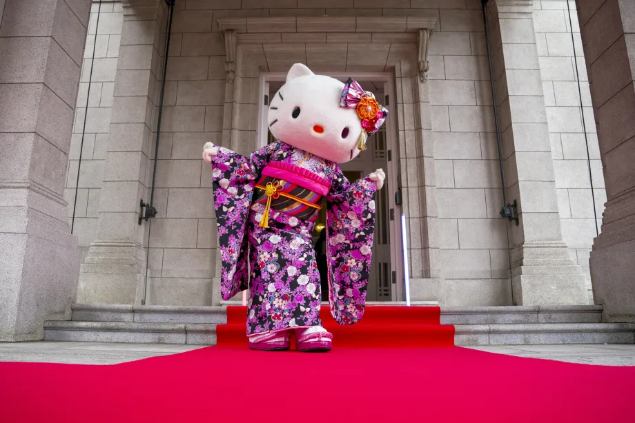 The Duke and Duchess Visit Japan 
