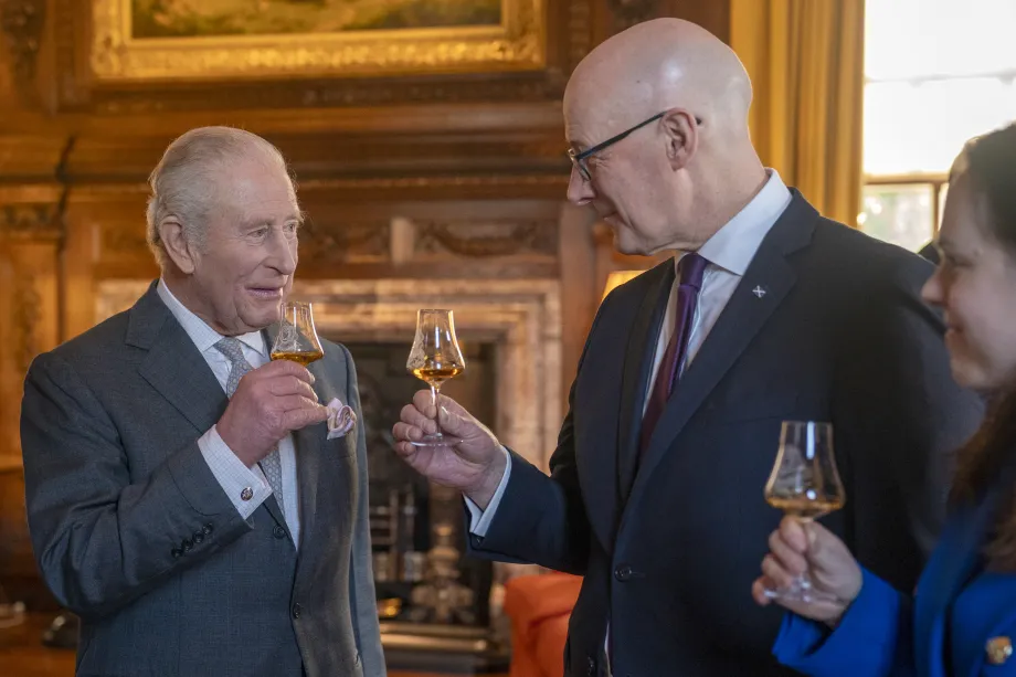 The King hosts a reception to mark the Scottish Investment Forum