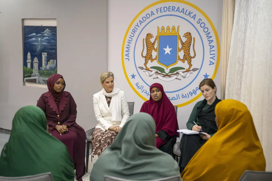 The Duchess of Edinburgh in Somalia
