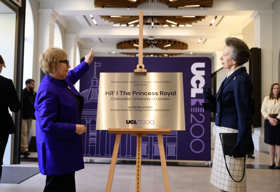 The Princess Royal visits UCL 
