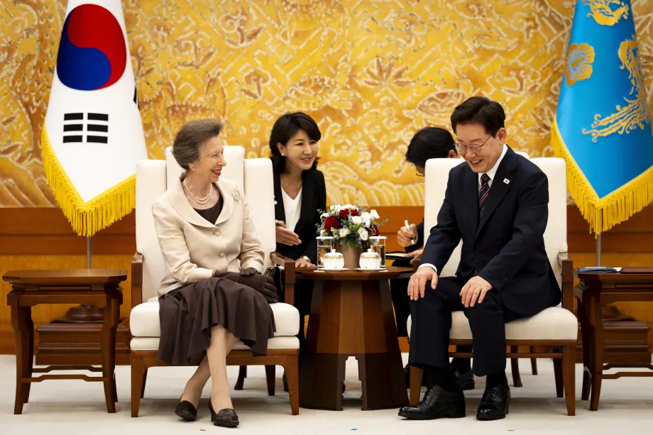 The Princess Royal in South Korea