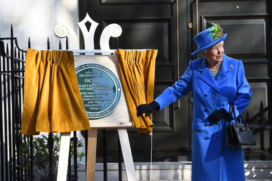 The Queen visits GCHQ 