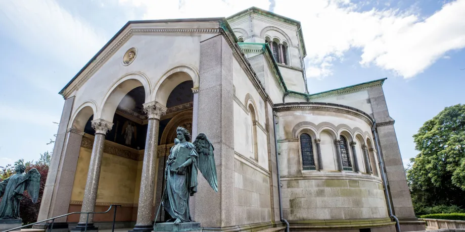 The outside of The Frogmore Mausoleum 