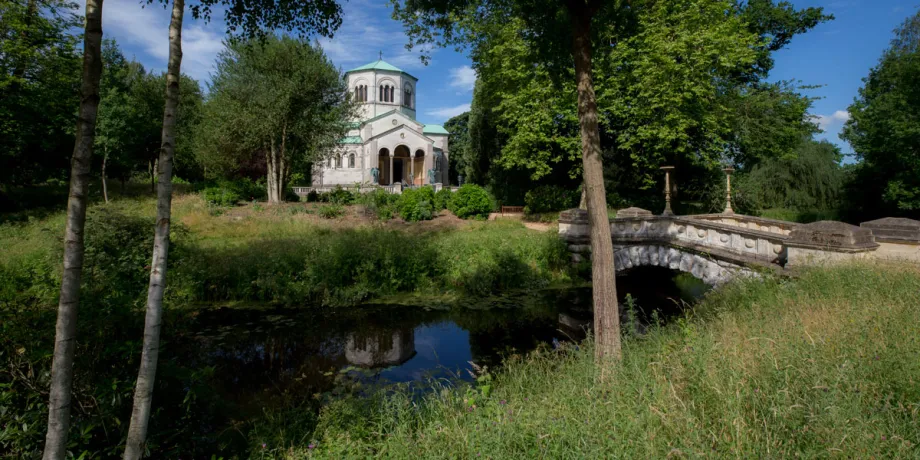 Frogmore Mausoleum