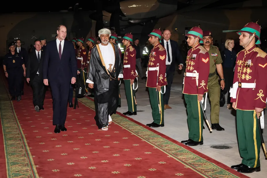 The Duke of Cambridge arrives in Oman.
