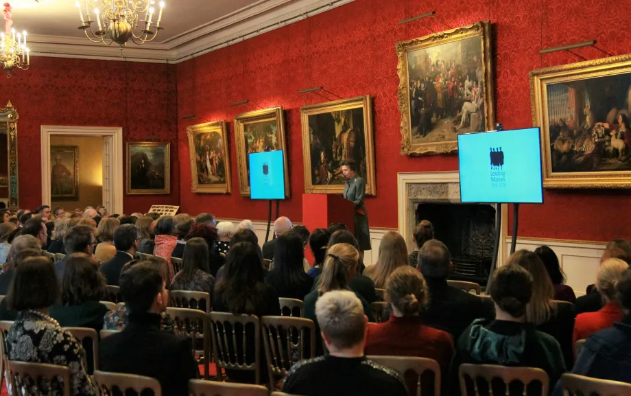 A speech by The Princess Royal