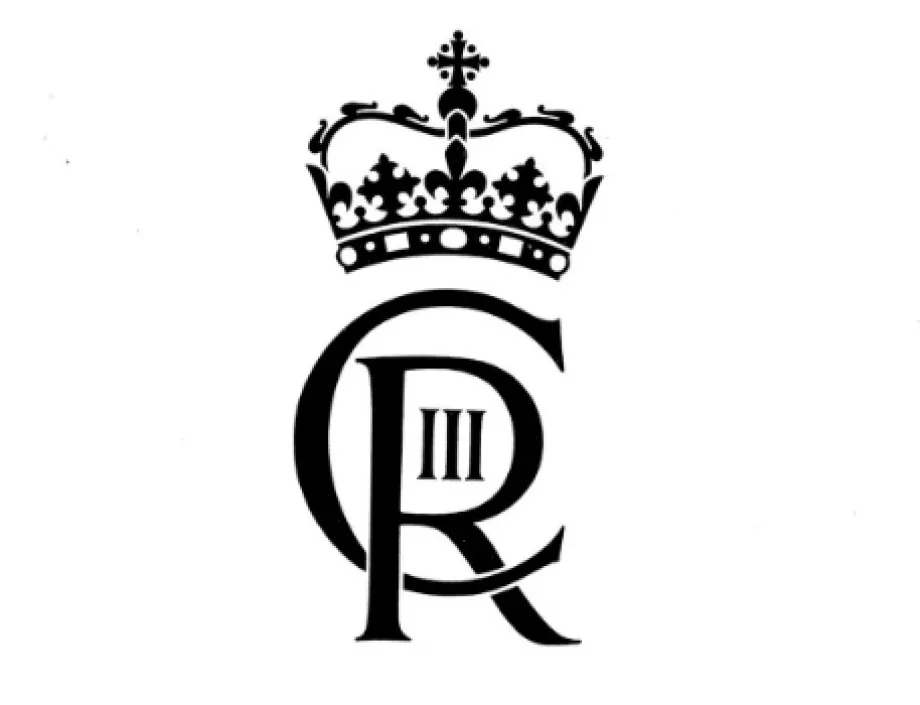 The King's Scottish Cypher