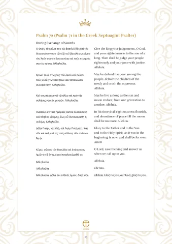 The Coronation Liturgy
