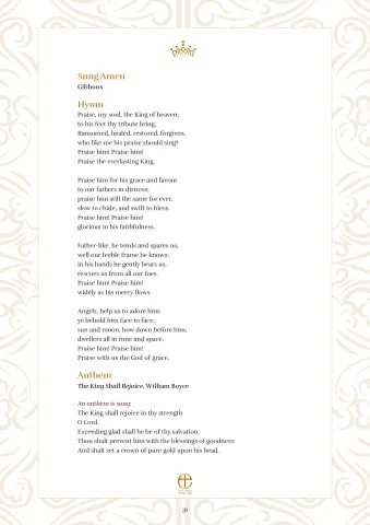 The Coronation Liturgy