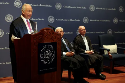 The King makes remarks at the Oxford Centre for Islamic Studies